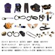 画像5: ゼンレスゾーンゼロ ゼンゼロ ZZZ  「モッキンバード」ヒューゴ Hugo コスチューム コスプレ衣装/ウィッグ (5)