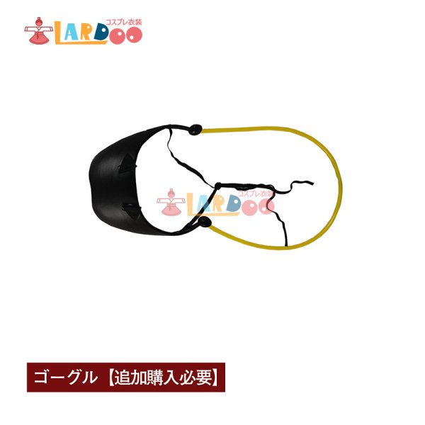 画像6: ゼンレスゾーンゼロ ZZZ ゼンゼロ 「オボルス小隊」トリガー-Trigger  コスチューム コスプレ衣装 (6)