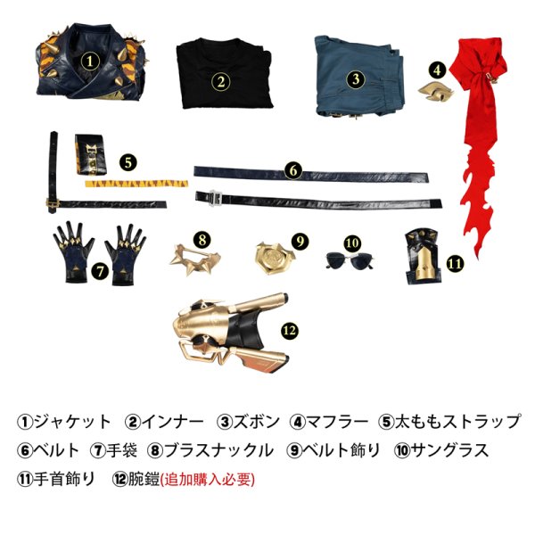 画像7: ゼンレスゾーンゼロ ZZZ ゼンゼロ ライト-Lighter  コスチューム コスプレ衣装/ウィッグ/靴 (7)