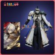 画像1: 崩壊:スターレイル HonkaiStarRail ファイノン-Phainon  金属パーツ版 コスチューム コスプレ衣装 (1)