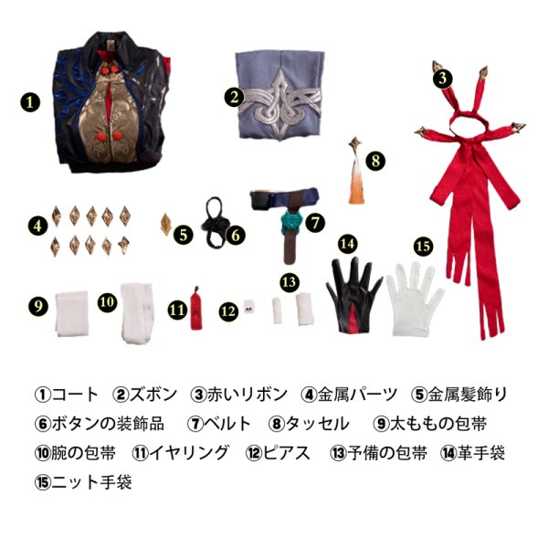 画像5: 崩壊:スターレイル HonkaiStarRail 刃-ジン-Blade  金属パーツ版 コスチューム コスプレ衣装 (5)