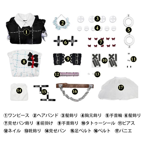 画像6: ゼンレスゾーンゼロ ゼンゼロ ZZZ カリン・ウィクス-Corin Wickes コスチューム コスプレ衣装/ウィッグ/靴/クマリュック (6)