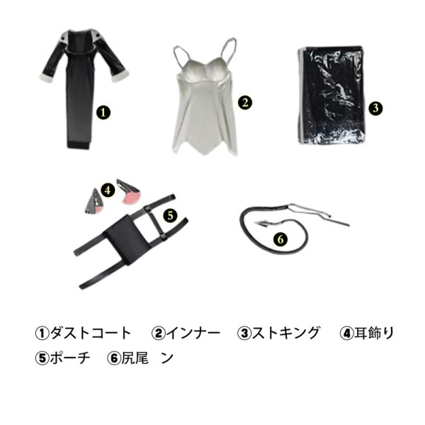 画像6: 【在庫あり】ゼンレスゾーンゼロ ゼンゼロ ZZZ  ジェーン・ドウ  Jane Doe 潜入捜査官 コスチューム コスプレ衣装 (6)