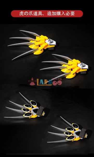 画像10: ゼンレスゾーンゼロ ZenlessZoneZero「雲嶽山」橘福福  チー・フーフー コスチューム コスプレ衣装 (10)