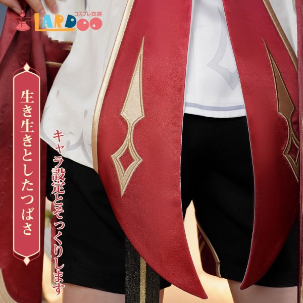 画像4: 原神 Genshin モンド ダリア  Dahlia コスチューム レッグカバー付き コスプレ衣装/ウィッグ (4)