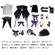 画像5: ゼンレスゾーンゼロ ZZZ ゼンゼロ 「モッキンバード」ビビアン Vivian 金属パーツ版パニエ付き コスチューム コスプレ衣装/ウィッグ/靴 (5)