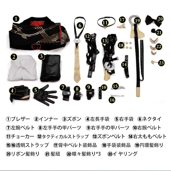 画像5: ゼンレスゾーンゼロ ゼンゼロ ZZZ イヴリン-Evelyn  高品質版 コスチューム コスプレ衣装/ウィッグ (5)