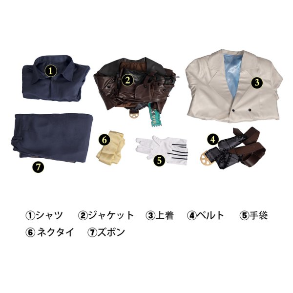 画像4: 崩壊スターレイル HonkaiStarRail  Mr.レック/Mr. Reca コスプレ衣装 コスチューム (4)