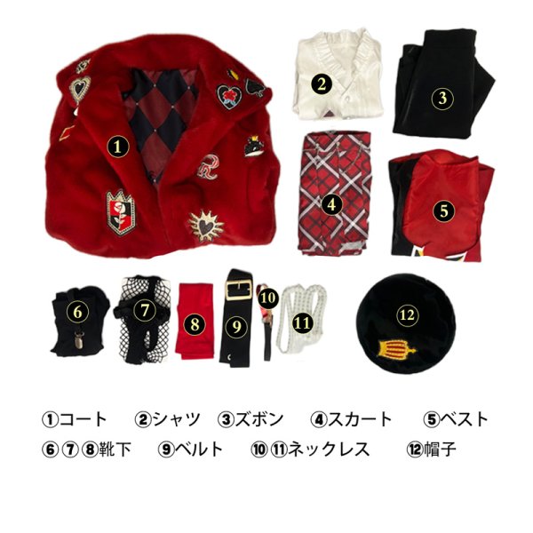 画像6: ツイステッドワンダーランド  ツイステ リドル・ローズハート 夢リドル 夢の反逆者 コスチューム コスプレ衣装 (6)