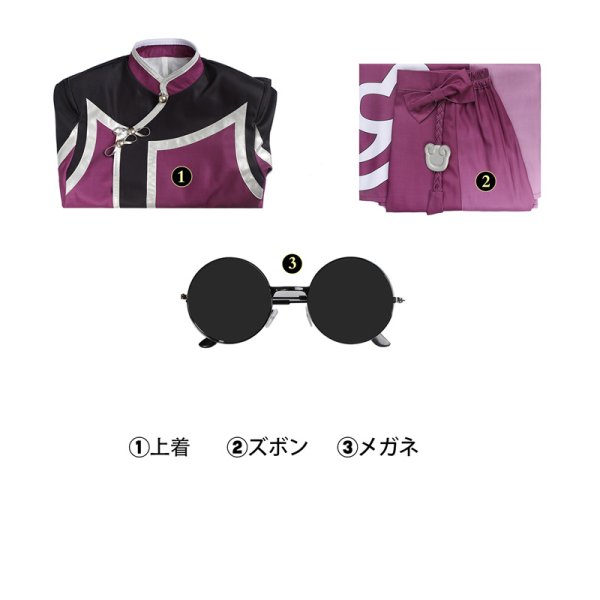 画像5: 崩壊:スターレイル HonkaiStarRail スコート コスチューム コスプレ衣装 (5)