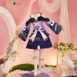 画像2: 崩壊:スターレイル HonkaiStarRail キュレネ Cyrene コスチューム コスプレ衣装 (2)