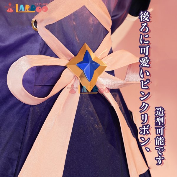 画像5: 崩壊:スターレイル HonkaiStarRail キュレネ Cyrene コスチューム コスプレ衣装 (5)