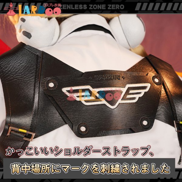 画像5: ゼンレスゾーンゼロ ゼンゼロ ZZZ  アリス・タイムフィールド Alice Tymefield コスチューム コスプレ衣装/ウィッグ/靴 (5)