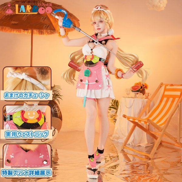 画像1: ゼンレスゾーンゼロ ゼンゼロ ZZZ アリス・タイムフィールド 「タイム香る海辺」 水着 コスチューム コスプレ衣装/ウィッグ (1)