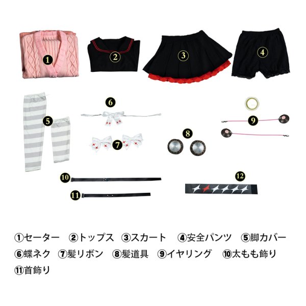 画像4: ゼンレスゾーンゼロ ZZZ ゼンゼロ  浮波柚葉  うきなみゆずは コスチューム コスプレ衣装/ウィッグ/靴 (4)