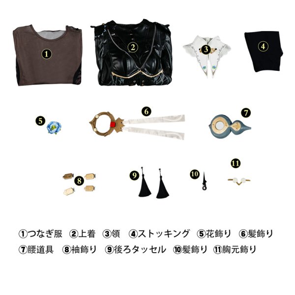 画像4: ゼンレスゾーンゼロ ZZZ ゼンゼロ 儀玄 イーシェン「墨まとう影の足跡」コスチューム コスプレ衣装 (4)