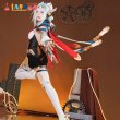 画像1: 原神 Genshin ナド・クライ イネファ  Ineffa  コスチューム コスプレ衣装/ウィッグ (1)