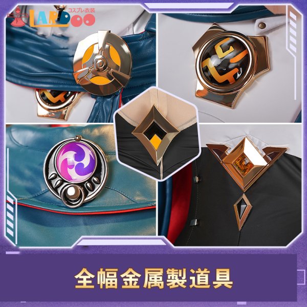 画像4: 原神 Genshin ナド・クライ イネファ  Ineffa  コスチューム コスプレ衣装/ウィッグ (4)