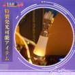 画像5: 原神 Genshin ナド・クライ イネファ  Ineffa  コスチューム コスプレ衣装/ウィッグ (5)