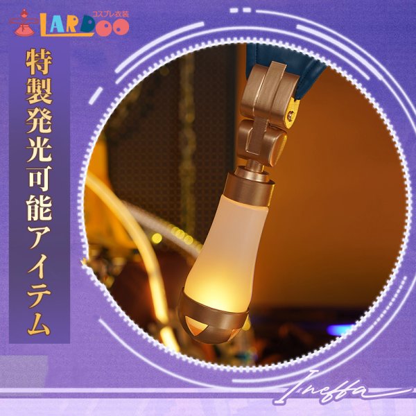 画像5: 原神 Genshin ナド・クライ イネファ  Ineffa  コスチューム コスプレ衣装/ウィッグ (5)