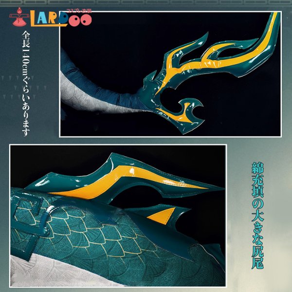 画像5: 崩壊スターレイル HonkaiStarRail  丹恒・騰荒 Dan Heng・Permansor コスチューム コスプレ衣装/ウィッグ/靴 (5)