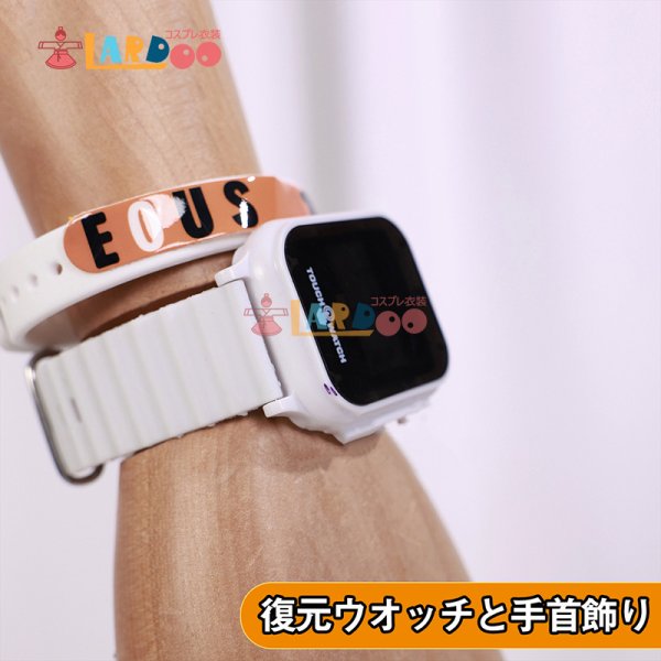 画像2: ゼンレスゾーンゼロ ZZZ ゼンゼロ アキラ  Wise「波打ち際ウォーキング」夏コスチューム 水着 コスプレ衣装 (2)