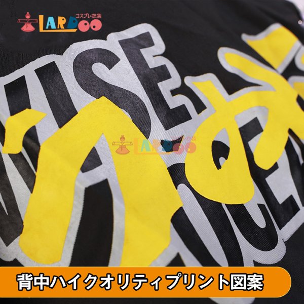 画像5: ゼンレスゾーンゼロ ZZZ ゼンゼロ アキラ  Wise「波打ち際ウォーキング」夏コスチューム 水着 コスプレ衣装 (5)