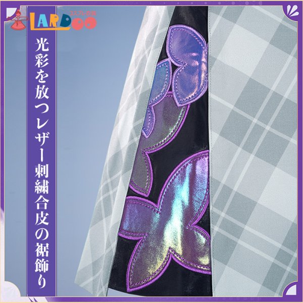 画像3: 崩壊スターレイル HonkaiStarRail Luckin coffeeコラボ キャストリス Castorice  コスチューム コスプレ衣装/ウィッグ (3)