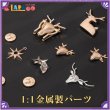 画像5: 崩壊スターレイル HonkaiStarRail Luckin coffeeコラボ キャストリス コスチューム コスプレ衣装/ウィッグ (5)