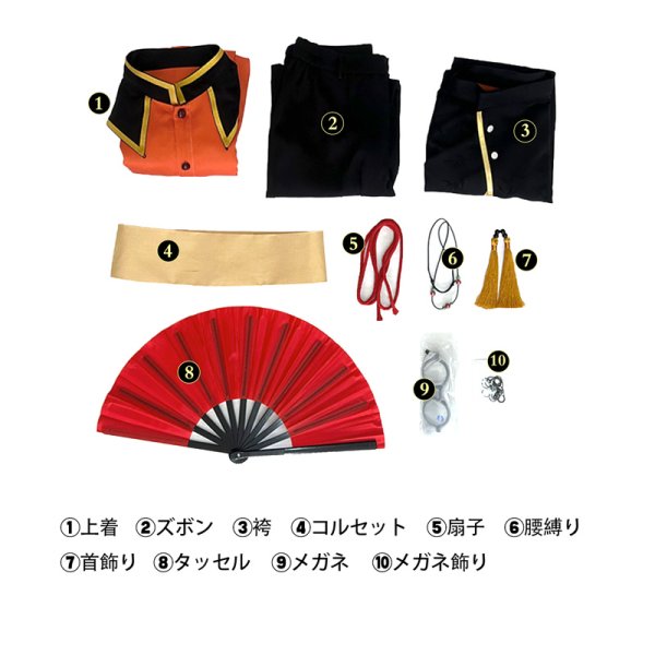 画像5: 羅小黒戦記２  ぼくらが望む未来 西木子 シームーズ  ロシャオヘイセンキ コスチューム コスプレ衣装/ウィッグ (5)