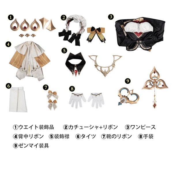 画像7: 原神 Genshin 「傀儡」サンドローネ  Sandrone  コスチューム コスプレ衣装/ウィッグ/靴 (7)