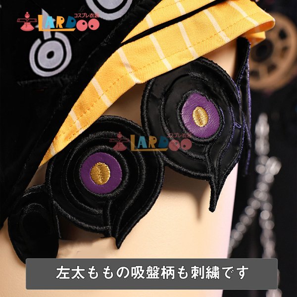 画像5: ゼンレスゾーンゼロ ZZZ ゼンゼロ イドリー  Yidhari  コスチューム コスプレ衣装/ウィッグ/靴 (5)