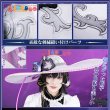 画像5: 崩壊:スターレイル HonkaiStarRail  ダリア/コンスタンス コスプレ衣装 (5)