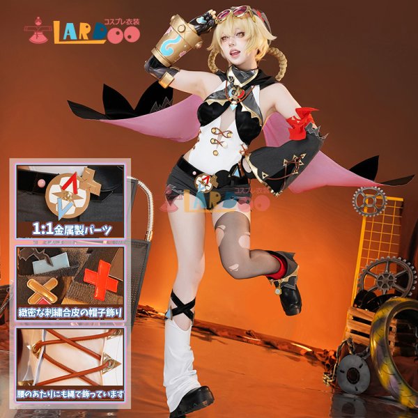 画像1: 原神 Genshin ナド・クライ ヤフォダ Jahoda コスチューム コスプレ衣装/ウィッグ (1)