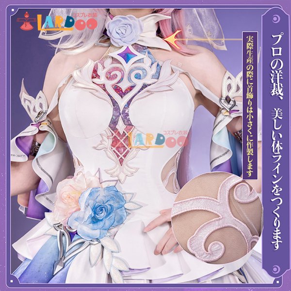 画像2: 崩壊スターレイル HonkaiStarRail キュレネ（記憶・氷）コスチューム 通常版 コスプレ衣装/ウィッグ/靴 (2)