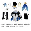 画像11: 崩壊:スターレイル HonkaiStarRail  ペラ Pela コスチューム コスプレ衣装/ウィッグ/靴 (11)
