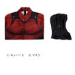画像6: 『デアデビル：ボーン・アゲイン』Season1 Daredevil：Born Again マシュー・”マット”・マードック/ Matthew "Matt" Murdock  全身タイツ ボディスーツ コスチューム コスプレ衣装 (6)