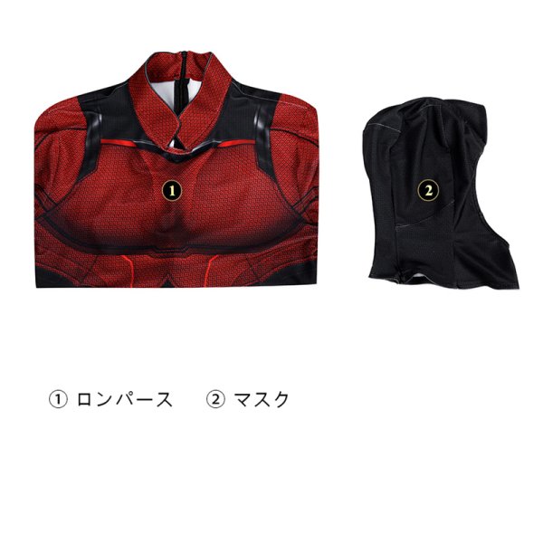 画像6: 『デアデビル：ボーン・アゲイン』Season1 Daredevil：Born Again マシュー・”マット”・マードック/ Matthew "Matt" Murdock  全身タイツ ボディスーツ コスチューム コスプレ衣装 (6)