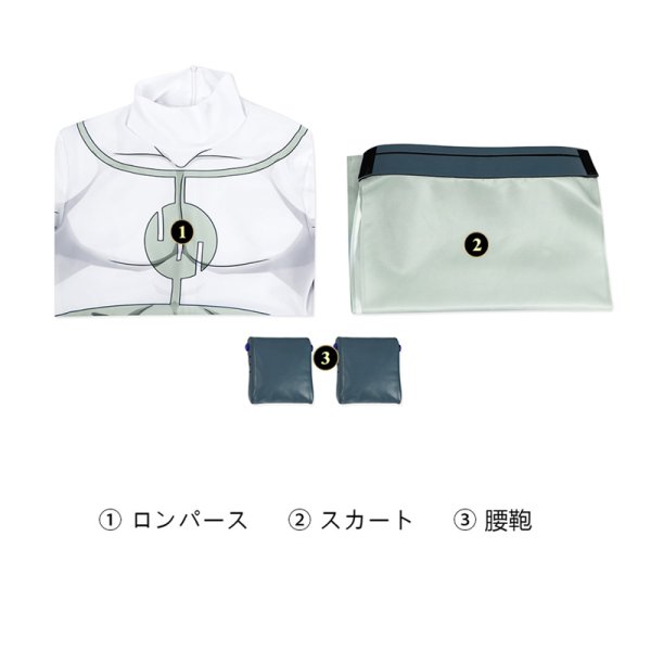 画像8: インビンシブル 無敵のヒーロー シーズン3 Thragg 全身タイツ Bodysuit ボディスーツ コスチューム コスプレ衣装 (8)