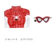 画像7: スパイダーマン アース18119   メリー・ジェーン・ワトソン Mary Jane Watson  全身タイツ ボディスーツ コスチューム コスプレ衣装 (7)