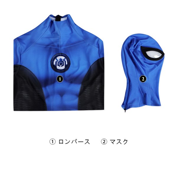画像7: スパイダーマン2 ニューブルー・スーツ Spider-Man2  New Blue Suit 全身タイツ Bodysuit ボディスーツ コスチューム コスプレ衣装 (7)