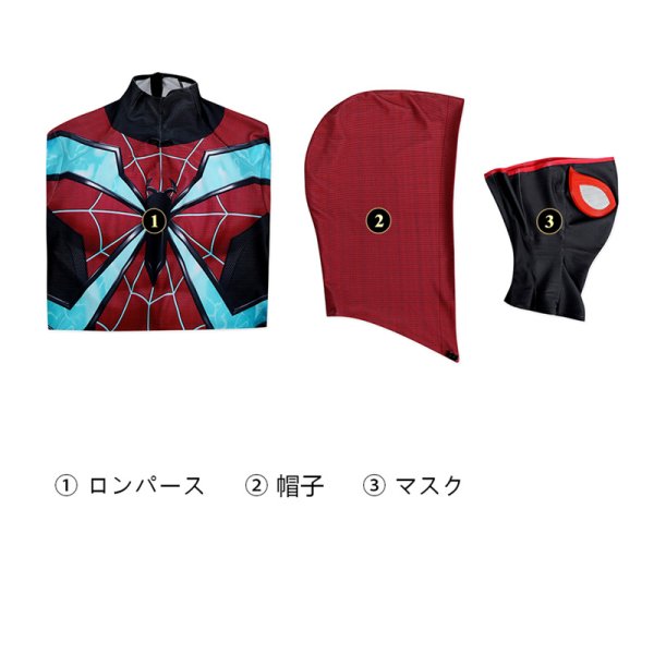 画像8: スパイダーマン2  エボルヴ・スーツ Spider-Man2 Evolve Suit  全身タイツ Bodysuit ボディスーツ コスチューム コスプレ衣装 (8)