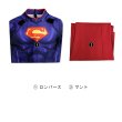 画像10: THE NEW 52! ニュー52 スーパーマン 52superman 全身タイツ Bodysuit ボディスーツ コスチューム コスプレ衣装 (10)