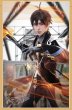 画像1: 【三分妄想】原神 Genshin  鍾離  しょうり  Zhongli コスチューム コスプレ衣装/ウィッグ/靴  (1)