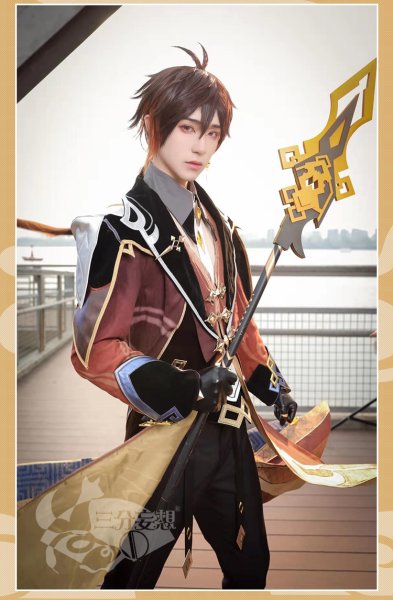 画像2: 【三分妄想】原神 Genshin  鍾離  しょうり  Zhongli コスチューム コスプレ衣装/ウィッグ/靴  (2)