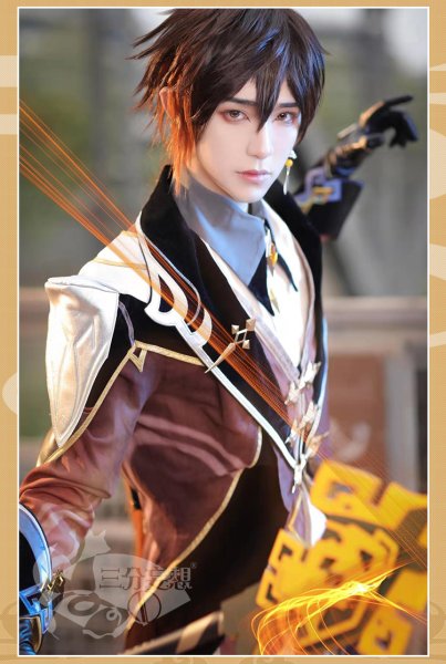 画像3: 【三分妄想】原神 Genshin  鍾離  しょうり  Zhongli コスチューム コスプレ衣装/ウィッグ/靴  (3)
