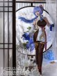 画像1: 【三分妄想】原神 Genshin 甘雨  かんう  コスプレ衣装/ウィッグ/靴  コスチューム  (1)