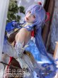 画像4: 【三分妄想】原神 Genshin 甘雨  かんう  コスプレ衣装/ウィッグ/靴  コスチューム  (4)
