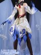 画像6: 【三分妄想】原神 Genshin 甘雨  かんう  コスプレ衣装/ウィッグ/靴  コスチューム  (6)