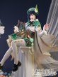 画像1: 【三分妄想】原神 Genshin ウェンティ Venti  コスチューム  金属パーツ版  コスプレ衣装/ウィッグ/靴 (1)